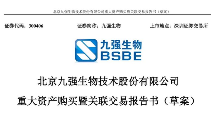 离心管代理区域限制：揭秘背后的合规与市场逻辑**