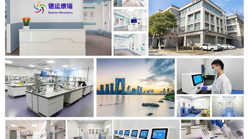 广州酶制剂规格参数解析：关键指标与选型指南**