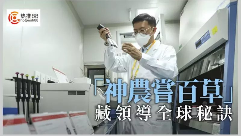 生物制品生产厂家，揭秘其分类与特点**