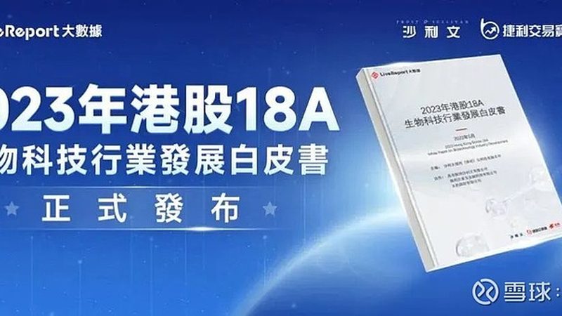 离心管：实验室中的“隐形英雄”**