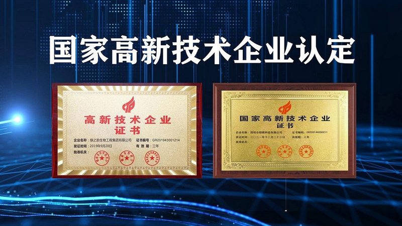 生物科技饲料：揭开与普通饲料的差异之谜**