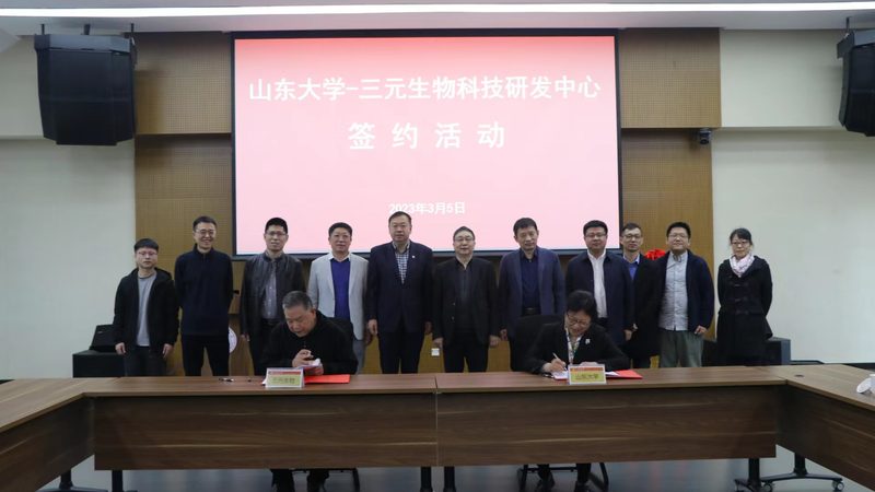 生物科技人才招聘平台推荐